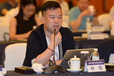 lin qi 1