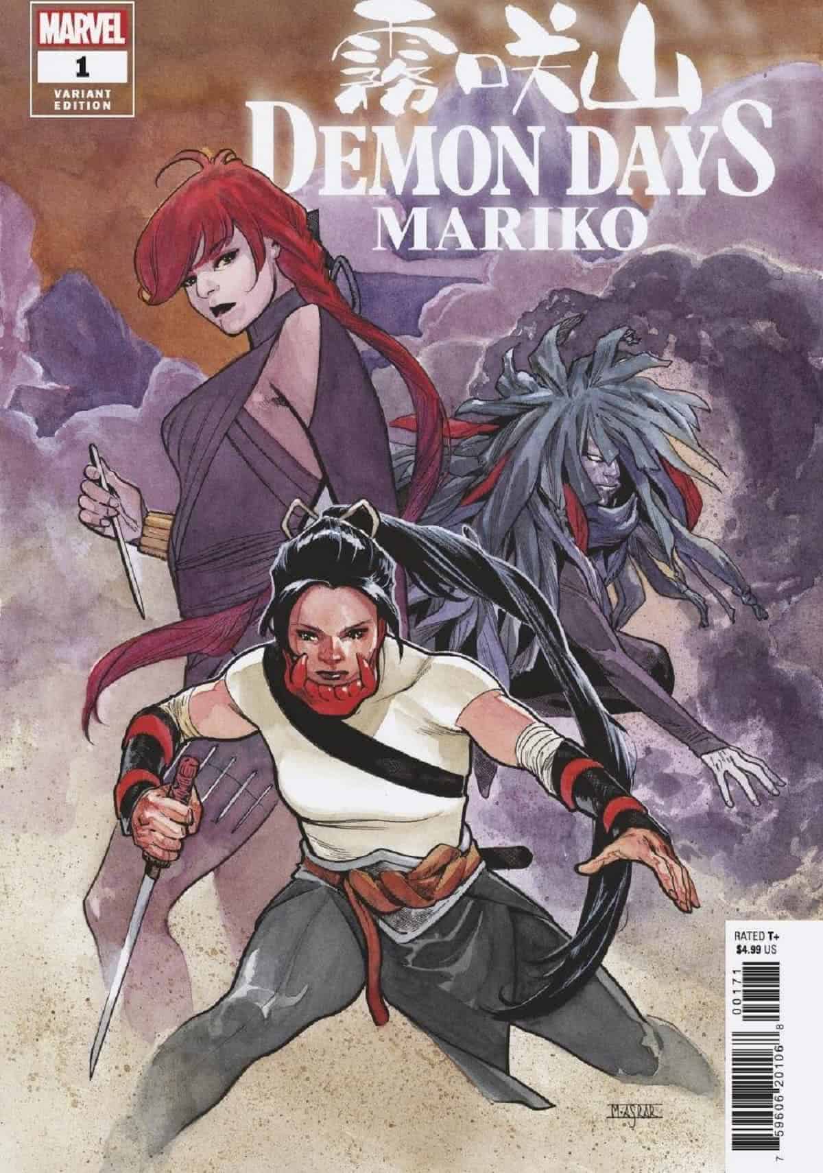 demon days mariko 1 asrar var