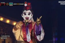 Apresentação do King of Masked Singer, versão chinesa do The Masked Singer