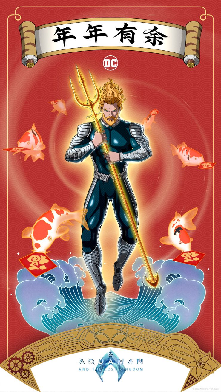 Aquaman será loiro em segundo filme? Veja essa divulgação da DC 1 Aquaman and the Lost Kingdom (Divulgação DC)