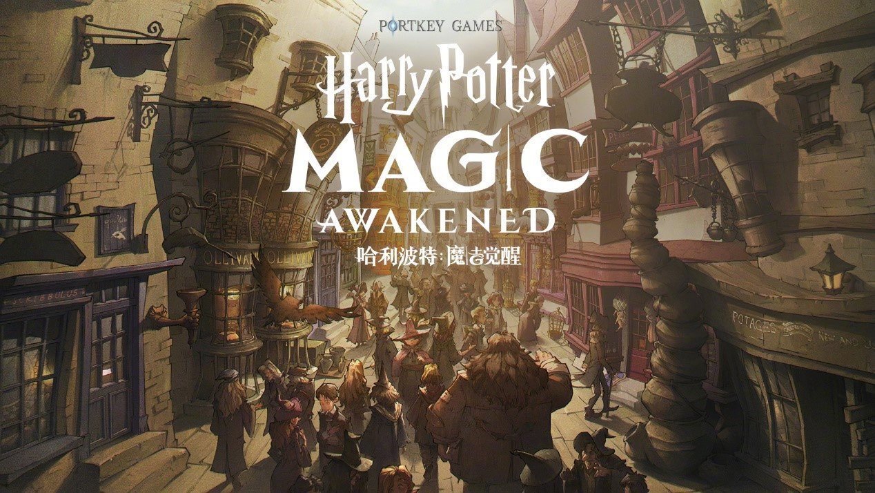 Harry Potter: Magic Awakened| Jogo será disponibilizado mundialmente 1 Harry Potter Magic Awakened title