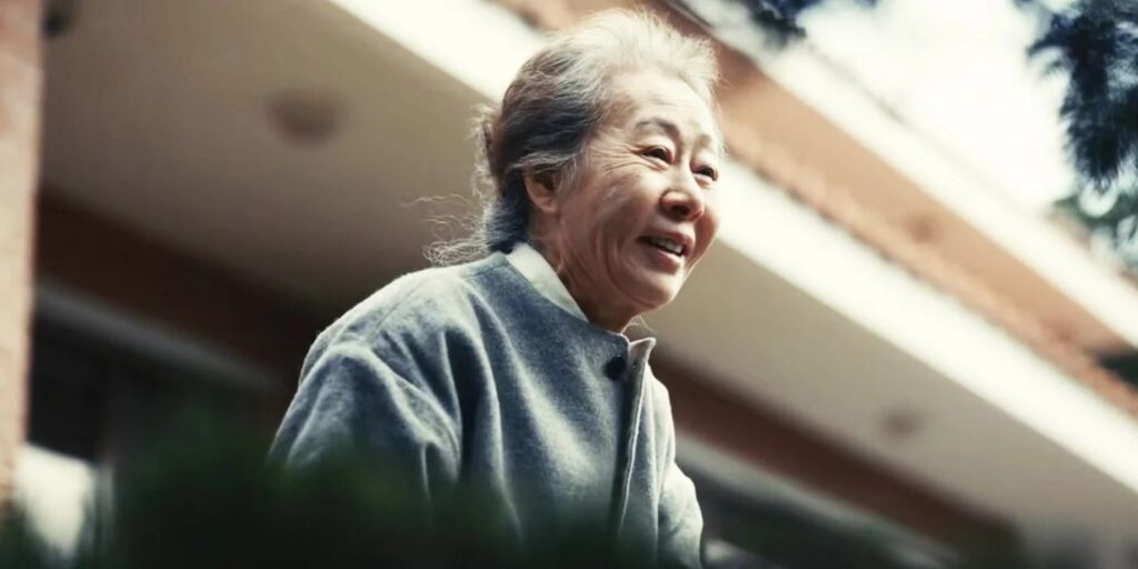 Sunja Youn Yuh jung em Pachinko Reproducao 1