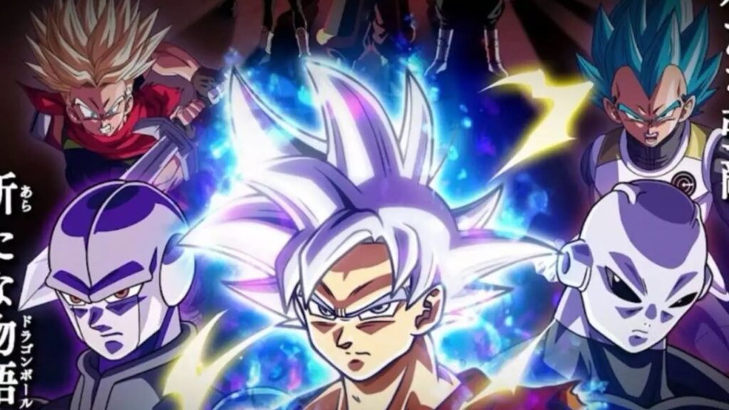 Super Dragon Ball Heroes