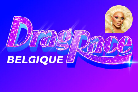 Drag Race Bélgica (Divulgação/Paramount+)