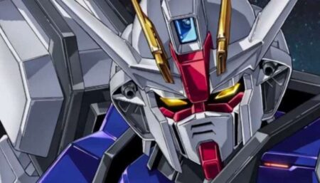 Gundam (Reprodução)