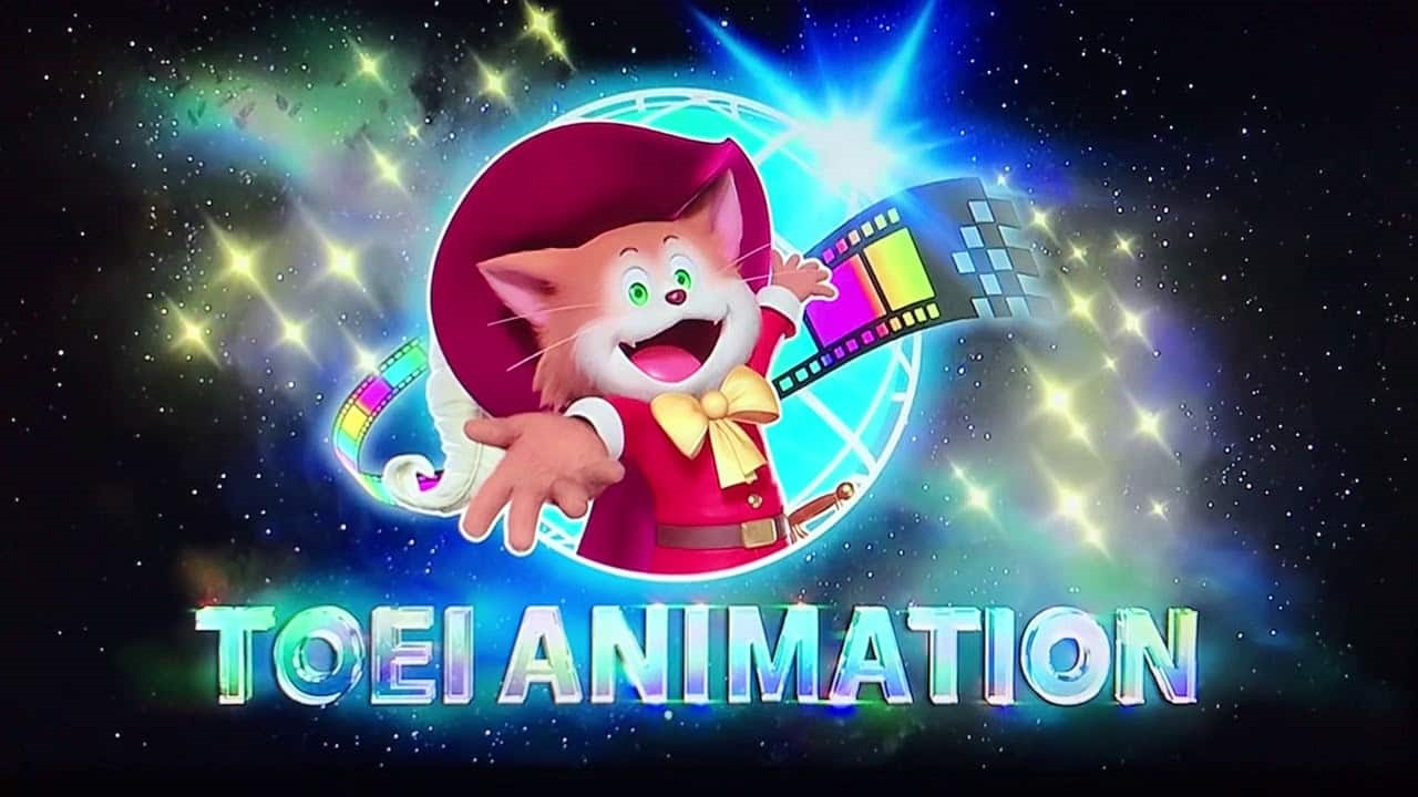 Toei Animation (Reprodução)