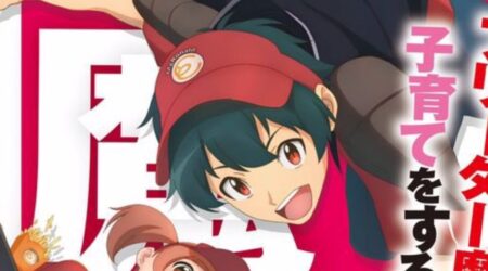 The Devil is a Part-Timer (Divulgação)