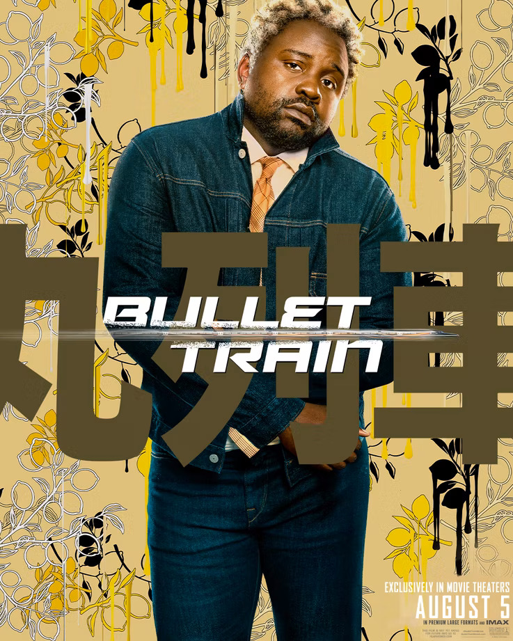 Novos pôsteres de Trem-Bala mostram rivais de Brad Pitt 6 Lemon em Trem Bala (Divulgação/Sony Pictures)