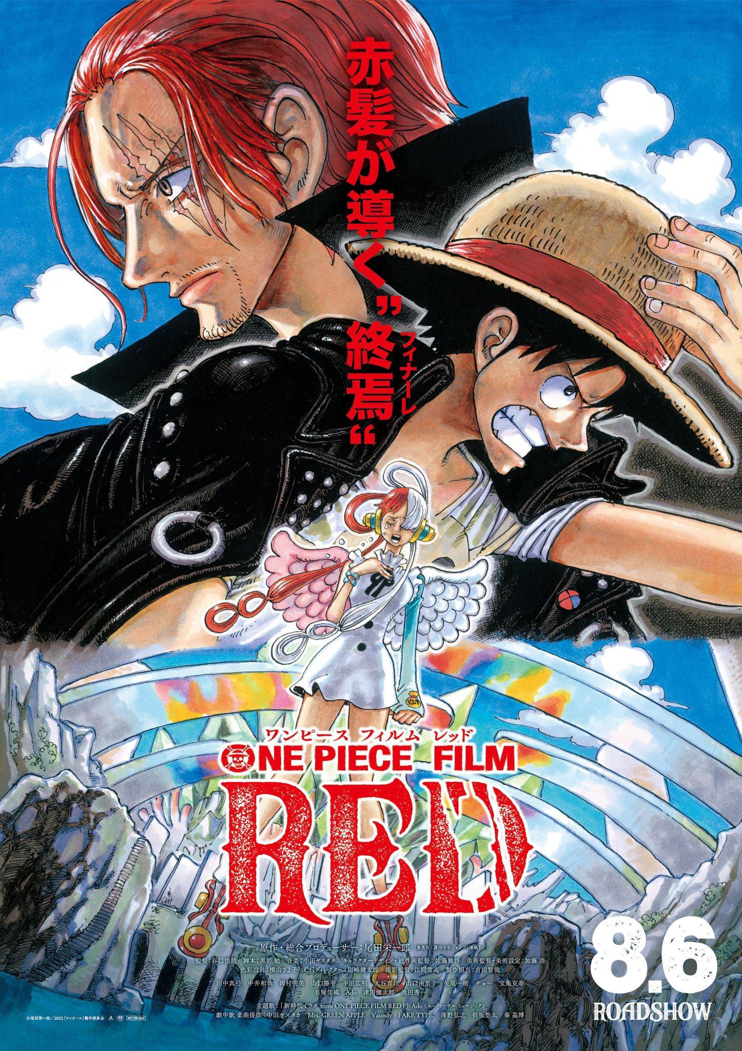 Novo trailer de One Piece Film: Red mostra mais da filha de Shanks 1 Pôster de One Piece Fim: Red (Reprodução)