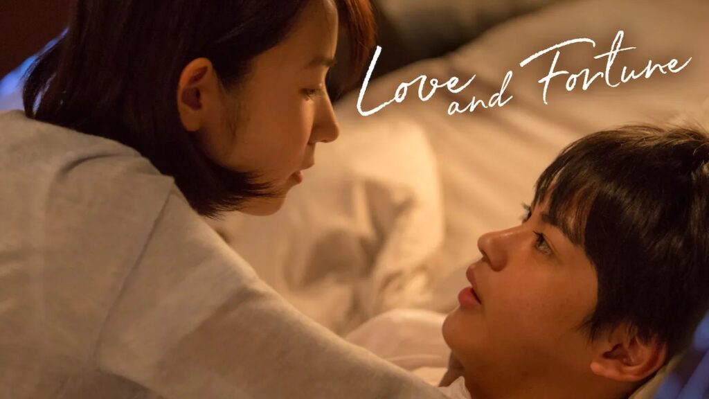 É fã de doramas? Descubra onde assisti-los aqui no Brasil Cena de Love and Fortune Reproducao 1