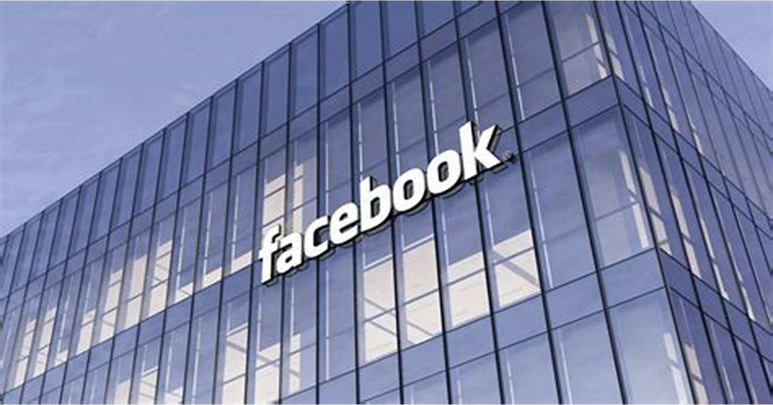 Um dos edifícios do Facebook