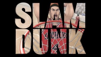 The First Slam Dunk (Reprodução)