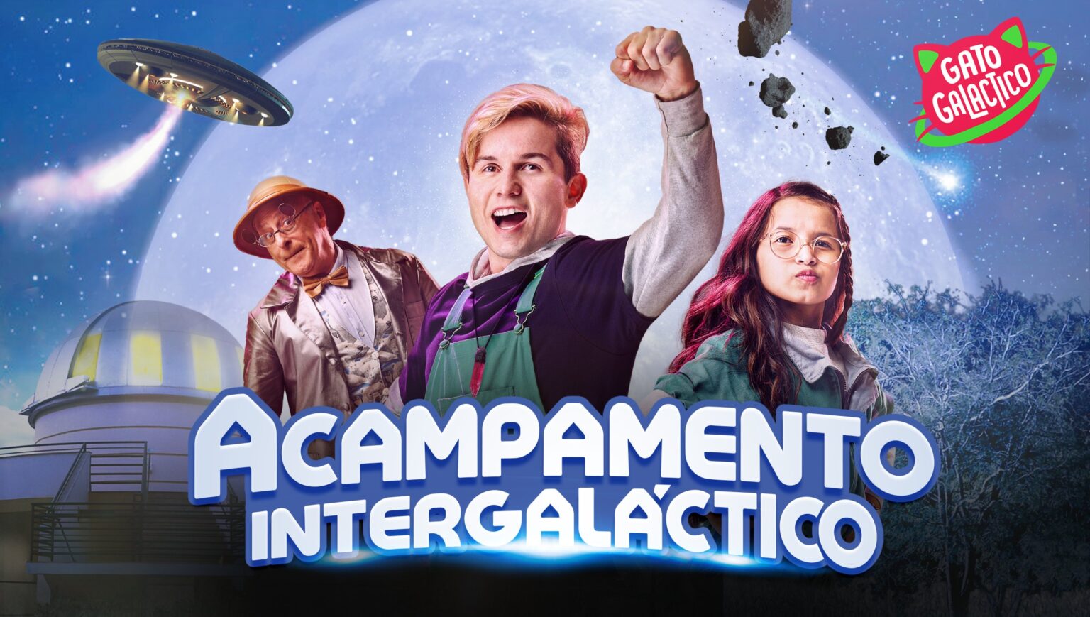 Acampamento Intergaláctico: Filme do Gato Galáctico ganha primeiras imagens Pôster de Acampamento Intergaláctico