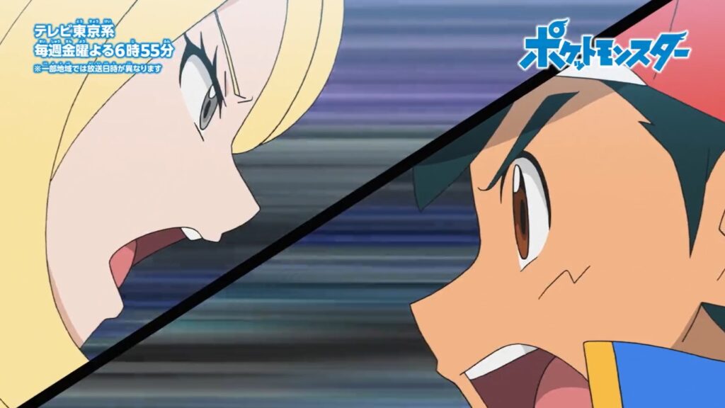 Pokémon aumenta a expectativa para a batalha de Ash contra Cynthia Cynthia vs. Ash em Pokémon (Reprodução)