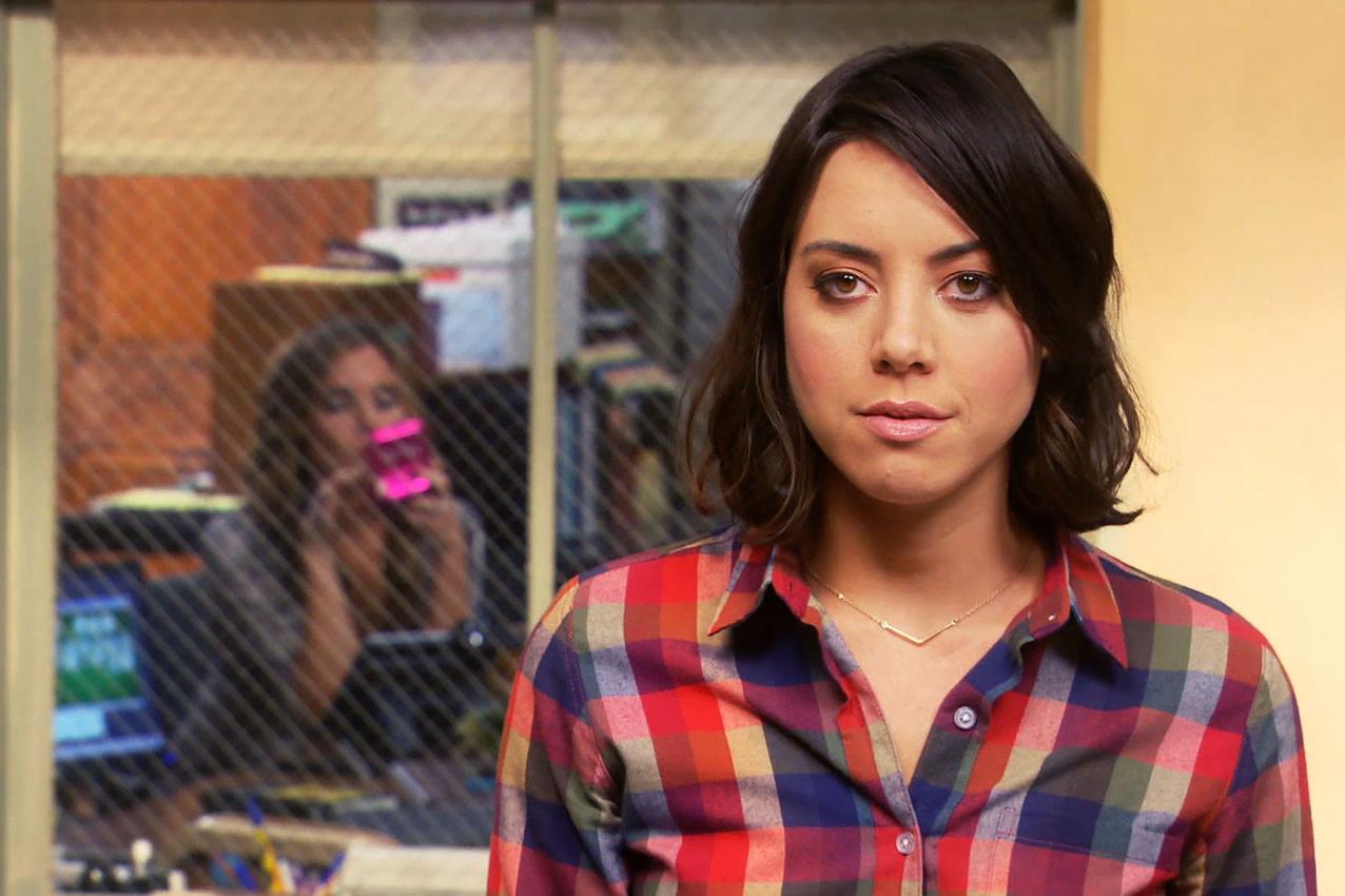 Aubrey Plaza como April Ludgate em Parks and Recreation 