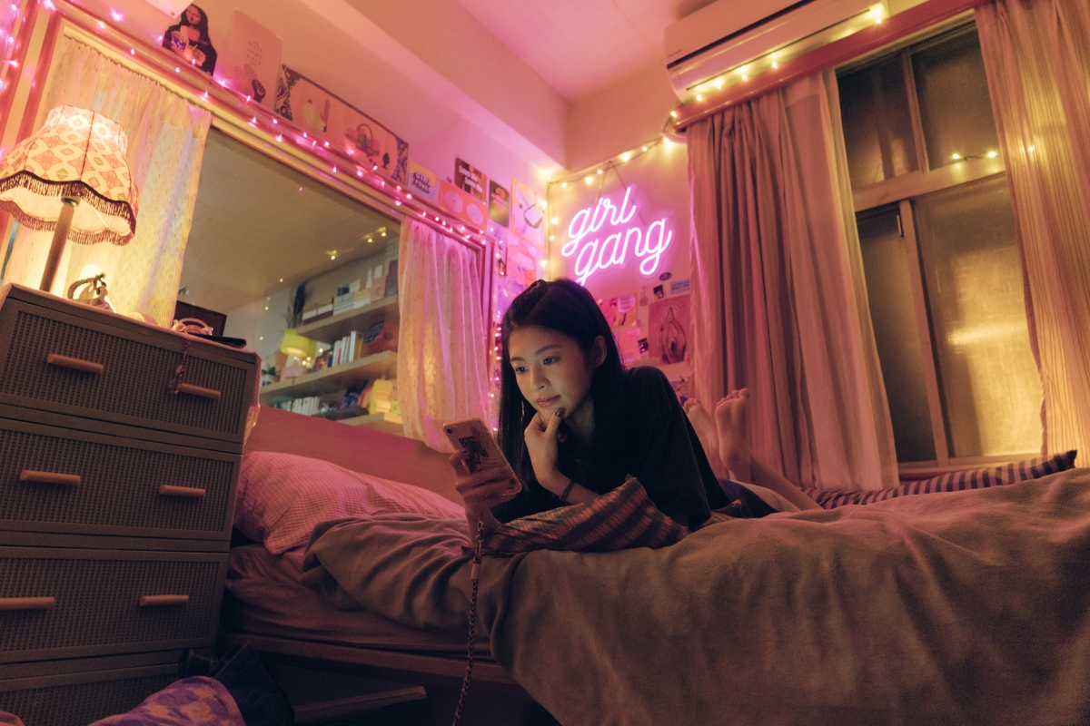 O que chega na Netflix neste início de fevereiro 3 Chu Ai (Chan Tzu-hsuan) em Minha Vez de Amar (Divulgação / Netflix)