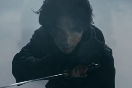 Cena de House of Ninjas (Divulgação / Netflix)