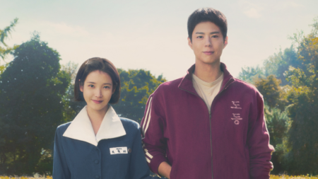 Se a Vida Te Der Tangerinas… novo K-drama da Netflix ganha data de estreia
